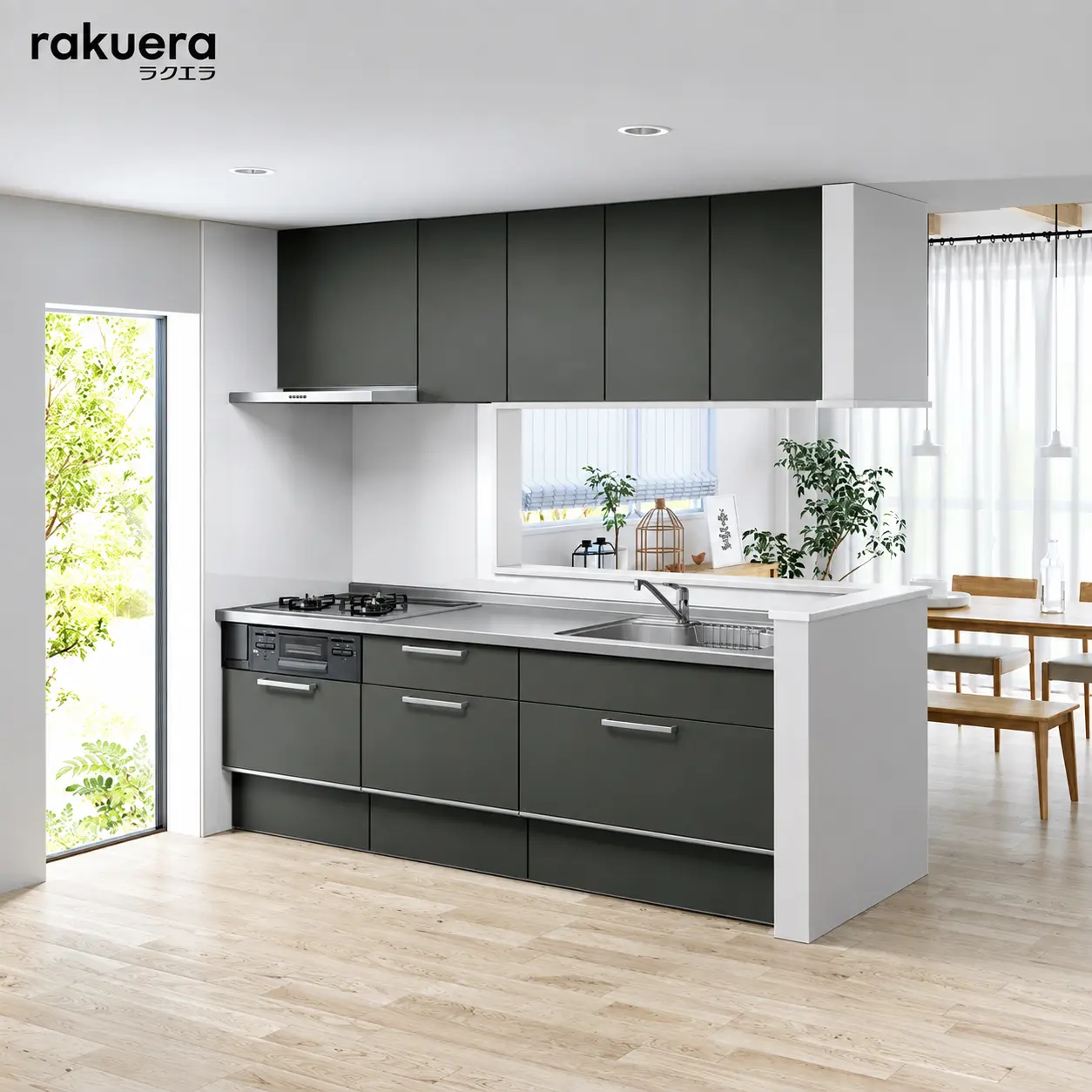 クリナップ rakuera（ラクエラ） マンション仕様 プレゼン資料